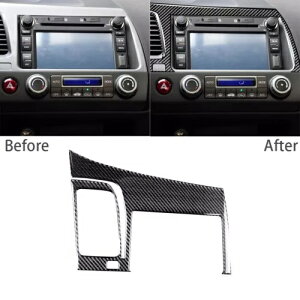 J[{t@Co[ GPS irQ[Vplt[Jo[z_VrbN 8th  2006-2011 Carbon Fiber GPS Navigation Panel Frame Cover For Honda Civic 8th Gen 2006-2011