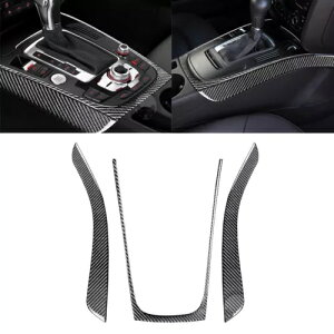 3X Z^[R\[MAVtggJo[ AEfB A5 2008-2016 AJ[{t@Co[p 3X Center Console Gear Shift trim Cover for Audi A5 2008-2016 Real Carbon Fiber