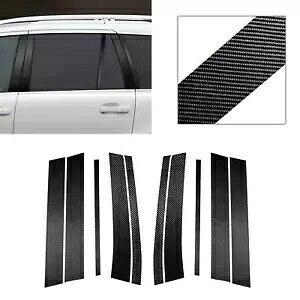 ���A���J�[�{���t�@�C�o�[�{���{ XC90 2002-15 B �s���[�p�l���|�X�g�h�A�g�����J�o�[ Real Carbon Fiber For VOLVO XC90 2002-15 B Pillar Panel Posts Door Trim Cover �y���s�A���i�z