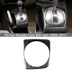 z_ VrbN 8th  2006-11 J[{t@Co[MAVtg{bNXplg For Honda Civic 8th Gen 2006-11 Carbon Fiber Automatic Gear Shift Box Panel Trim