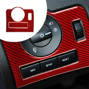 J[{t@Co[CeAwbhCgXCb`gJo[tH[h}X^O 2009-13 Carbon Fiber Interior Headlight Switch Decor Trim Cover For Ford Mustang 2009-13