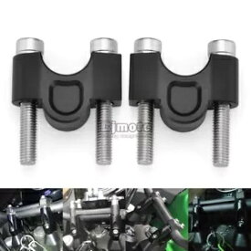 ハンドルバーライザーマウントクランプ高さアップアダプター KAWASAKI versys X300 17-18 Handlebar Riser Mount Clamp Height up Adapters For KAWASAKI versys X300 17-18