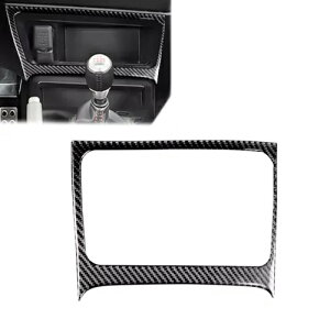 z_VrbN 8th  2006-2011 J[{t@Co[R\[[{bNXt[Jo[ For Honda Civic 8th Gen 2006-2011 Carbon Fiber Console Storage Box Frame Cover