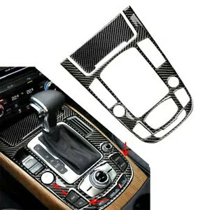 2 J[{t@Co[R\[MAVtg{bNXplJo[AEfB A4 A5 Q5 2009-16 2Pcs Carbon Fiber Console Gear Shift Box Panel Cover For Audi A4 A5 Q5 2009-16