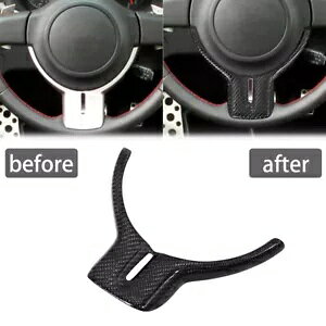 g^ GT86 TCI FRS Xo BRZ AJ[{t@Co[XeAOzC[Jo[g For Toyota GT86 Scion FRS Subaru BRZ Real Carbon Fiber Steering Wheel Cover Trim