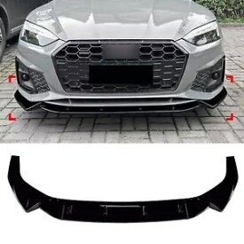 3PC グロスブラックフロントバンパースプリッターリップアウディ A5 Sline S5 8W6 2021-2024 3PC Gloss Black Front Bumper Splitter Lip For Audi A5 Sline S5 8W6 2021-2024