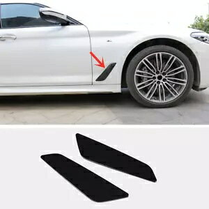 2pc ABS ブラックフェンダーサイドエアアウトレットカバートリム BMW 5 シリーズ G30 2018-22 に適合 2pc ABS Black Fender Side Air Outlet Cover Trim Fit For BMW 5 Series G30 2018-22