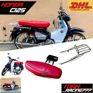 pV[g O bh + AbN Vo[ z_ X[p[Ju C125 2018-2023 REPLACEMENT SEAT LONG RED + REAR RACK SILVER HONDA SUPER CUB C125 2018-2023