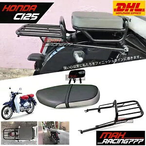 pV[gNbV O ubN+bN QbW tBbg z_ X[p[Ju C125 18-23 REPLACEMENT SEAT CUSHION LONG BLACK+RACK LUGGAGE FIT HONDA SUPER CUB C125 18-23