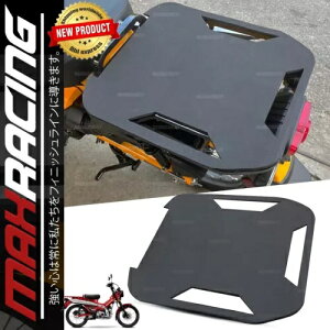 A`XNb`o[V[g ubN z_ CT 125 gC 125 2020-2023 ɓK ANTI SCRATCH RUBBER SHEET BLACK FIT FOR HONDA CT 125 TRAIL 125 2020-2023