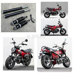 ׏dZbg tgtH[N+AVbN+X^h z_ Dax125 Diabolusp Super low load set Front fork+rear shock+stand For Honda Dax125 Diabolus