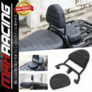 ��^����ȃV�[�V�[�o�[ �o�b�N���X�g �z���_ CT125 �g���C�� 125 �n���^�[ 20-24 �ɓK�� Large Passenger Seat Sissy Bar Backrest Fit Honda CT125 Trail 125 Hunter 20-24 �y���s�A���i�z