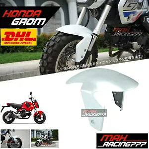 z_ V^O 125 2021 - 2022 p tgtF_[ MAX777 [zCg] FRONT FENDER MAX777 FOR THE HONDA NEW GROM 125 2021 - 2022 [WHITE]