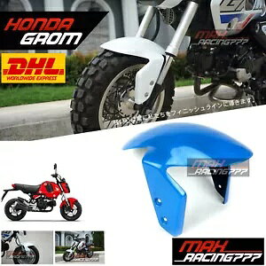 z_ V^O 125 2021 - 2022 ptgtF_[ MAX777 [u[] FRONT FENDER MAX777 FOR THE HONDA NEW GROM 125 2021 - 2022 [BLUE]
