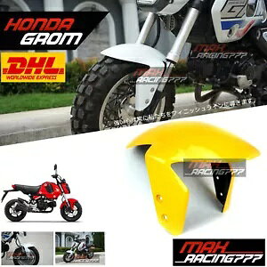 z_ V^O 125 2021 - 2022 ptgtF_[ MAX777 [CG[] FRONT FENDER MAX777 FOR THE HONDA NEW GROM 125 2021 - 2022 [YELLOW]