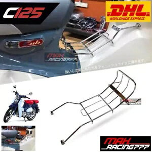 Z^[bNוbNbOV[hK[hz_ C125 X[p[Ju 2018-22 ɓK CENTER RACK LUGGAGE RACK LEGSHIELD GUARD FIT FOR HONDA C125 SUPER CUB 2018-22