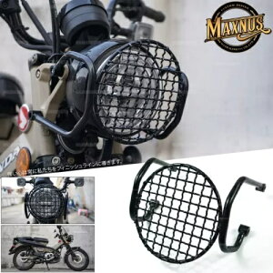 JX^wbhCgJo[ubN V.4 z_ CT125 gC 125 n^[ 2020-2024 Custom Headlight Cover Black V.4 For Honda CT125 Trail 125 Hunter 2020-2024