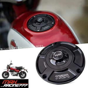 RLbv NCbN[X IC^Npbh z_ L[ Z 125 V 2018-2022 ɓK FUEL CAP QUICK RELEASE OIL TANK PAD FIT FOR HONDA MONKEY Z 125 NEW 2018-2022