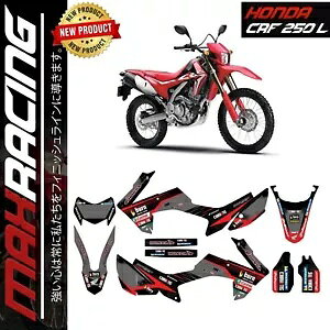JX^OtBbNXfJ[LbgXebJ[ V.3 z_ CRF250L 250L CRF 2017-2019 CUSTOM GRAPHICS DECAL KIT STICKER V.3 FOR HONDA CRF250L 250L CRF 2017-2019
