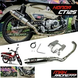 排気フルシステムステンレススチールレーシングフィットホンダ TRAIL125 CT125 2020-24 EXHAUST FULL SYSTEM STAINLESS STEEL RACHING FIT FOR HONDA TRAIL125 CT125 2020-24
