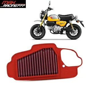 BMC �n�C�t���[�p�t�H�[�}���X�G�A�t�B���^�[ Hon FIT �z���_�����L�[ Z125 2018-2021�p BMC High-Flow Performance Air Filter for Hon FIT FOR Honda Monkey Z125 2018-2021 �y���s�A���i�z