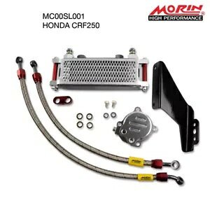 Moen Racing Rv[gICN[[Lbg z_ CRF250 L M [ɓK Morin Racing Complete Oil Cooler Kit Fit For HONDA CRF250 L M RALLY