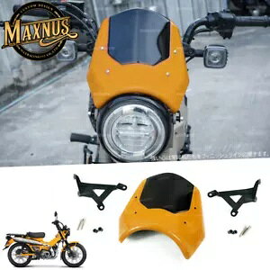 CG[[^[oCU[V[htgKXz_ CT125 TRAIL125 n^[ 2023-2024 YELLOW METER VISOR SHIELD WINDSHIELD FOR HONDA CT125 TRAIL125 HUNTER 2023-2024