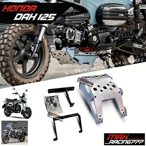 XLbhv[gA_[K[hGWtBbgz_ DAX125 ST125 2023 [O[] GENUINE SKID PLATE UNDER GUARD ENGINE FIT FOR HONDA DAX125 ST125 2023 [GRAY]