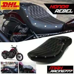 V[g _uTh fA^] pbh NbV z_ x CMX 1100 2021-24 SEAT DOUBLE SADDLE DUAL DRIVER SEATS PAD CUSHION HONDA REBEL CMX 1100 2021-24