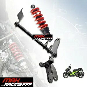 リアサスペンションアブソーバー YSS / ショックアブソーバーブラケット ヤマハ エアロックス NVX 155 17-19 REAR SUSPENSION ABSORBER YSS / SHOCK ABSORBER BRACKET YAMAHA AEROX NVX 155 17-19