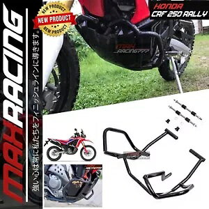 GWK[ht[veN^[ubNNbVo[gXLz_CRF250[p Engine Guard Frame Protector Black Crash Bar Motoskill For Honda CRF250 Rally
