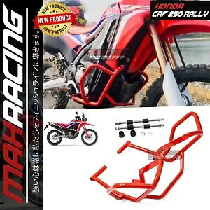 GWK[ht[veN^[ubNNbVo[gXLz_CRF250[p Engine Guard Frame Protector Black Crash Bar Motoskill For Honda CRF250 Rally