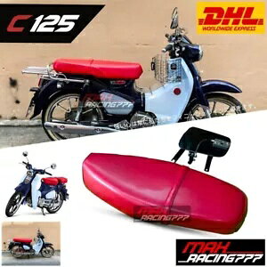 pV[g _uONbV bh z_ X[p[Ju C125 2018-23p REPLACEMENT SEAT DOUBLE LONG CUSHION RED FIT FOR HONDA SUPER CUB C125 2018-23