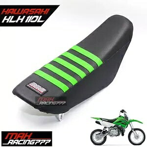 BBR V[g O[ g[ V[g AZu 2002 Nȍ~ Kawasaki KLX110L p BBR Replacement Seat Green Tall seat assembly for all 2002-on Kawasaki KLX110L