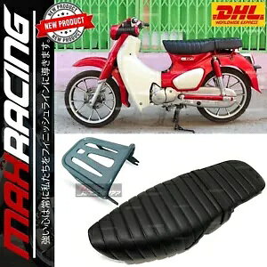 pV[gOubN+bNוO[tBbgz_X[p[JuC125 18-23 REPLACEMENT SEAT LONG BLACK+RACK LUGGAGE GRAY FIT FOR HONDA SUPER CUB C125 18-23
