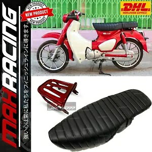 pV[gOubN+bNQbWbhtBbgz_X[p[JuC125 18-23 REPLACEMENT SEAT LONG BLACK+RACK LUGGAGE RED FIT FOR HONDA SUPER CUB C125 18-23
