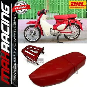 pV[gO+bNוbh z_X[p[JuC125 2018-2023p REPLACEMENT SEAT LONG+RACK LUGGAGE RED FIT FOR HONDA SUPER CUB C125 2018-2023