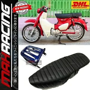 pV[gOubN+bNQbWu[tBbgz_X[p[JuC125 18-23 REPLACEMENT SEAT LONG Black+RACK LUGGAGE BLUE FIT FOR HONDA SUPER CUB C125 18-23