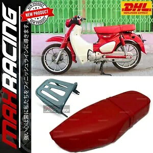 V[gO+bNpוO[ z_X[p[JuC125 2018-2023p SEAT LONG+RACK REPLACEMENT LUGGAGE GRAY FIT FOR HONDA SUPER CUB C125 2018-2023