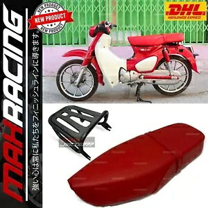 V[gO+bNpוubN z_X[p[JuC125 2018-2023p SEAT LONG+RACK REPLACEMENT LUGGAGE BLACK FIT FOR HONDA SUPER CUB C125 2018-2023