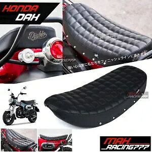 pV[gJ[u^]/ȃz_ DAX125 ST125 2023 Replacement Seat Curve Driver-passenger Seats For Honda DAX125 ST125 2023
