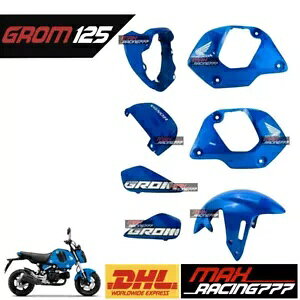 7PC {fBu[plt[{fBtBbgz_j[O 125 2022 - 23 7PC BODY BLUE PANELS FRAME BODY FIT FOR HONDA NEW GROM 125 2022 - 23