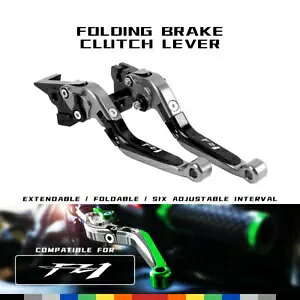 \Ȋg CNC ܂肽݃u[LNb`o[tBbg}n FZ1 FAZER 06-13 Adjustable Extend CNC Folding Brake Clutch Lever Fit YAMAHA FZ1 FAZER 06-13