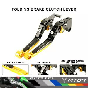 CNC ܂肽݃u[LNb`o[Lbg }n MT-07 FZ-07 MT07 FZ07 14-20 ɓK CNC Folding Brake Clutch Levers Kit Fit YAMAHA MT-07 FZ-07 MT07 FZ07 14-20
