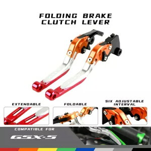 ߉\Ȋg CNC ܂肽݃u[LNb`o[ XYL GSXS750 2017-2020 ɓK Adjustable Extend CNC Folding Brake Clutch Levers Fit SUZUKI GSXS750 2017-2020