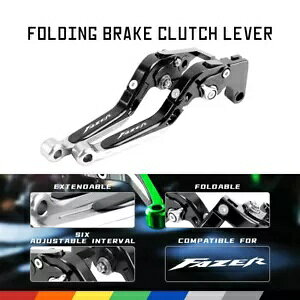 [^[ CNC ܂肽݃u[LNb`o[Lbg}n FZ6 FAZER 04-10 FZ1 06-13 ɓK Motor CNC Folding Brake Clutch Levers Kit Fit YAMAHA FZ6 FAZER 04-10 FZ1 06-13