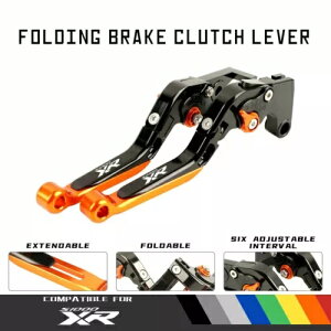 \Ȋg CNC ܂肽݃u[LNb`o[ BMW S1000XR S1000 XR 15-19 ɓK Adjustable Extend CNC Folding Brake Clutch Levers Fit BMW S1000XR S1000 XR 15-19