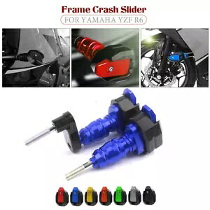���}�n YZF R6 YZFR6 2006-16 �I�[�g�o�C�v���e�N�^�[�N���b�V���p�b�h CNC �t���[���X���C�_�[ FOR YAMAHA YZF R6 YZFR6 2006-16 Motorcycle Protector Crash Pads CNC Frame Slider �y���s�A���i�z