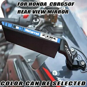 I[goCXCx^obN~[z_ CBR650F CBR 650 F Motorcycle Swivel Large Wind Wing Rearview Mirror For HONDA CBR650F CBR 650 F