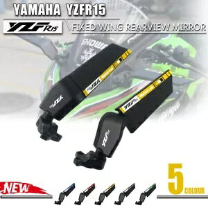 ��^�E�C���O���b�g���X�C�x���E�C���O�t�B���o�b�N�~���[�T�C�h�~���[���}�n YZF R15 Large Winglet Wind Swivel Wing Fin Rearview Side Mirror For YAMAHA YZF R15 �y���s�A���i�z